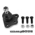 ΚΑΙΝΟΥΡΙΟ ΜΠΑΛΑΚΙ ΨΑΛΙΔΙΟΥ ΑΡΙΣΤΕΡΟ-ΔΕΞΙΟ ΓΕΡΜΑΝΙΑΣ ΓΙΑ FIAT STRADA!!!