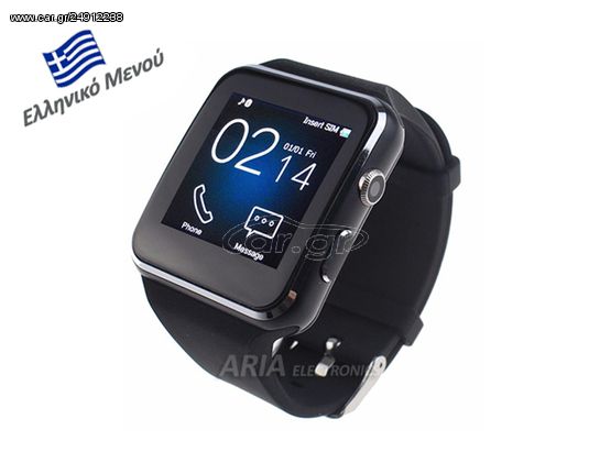 Smart watch in online sim card