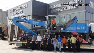 Μηχανήματα Ανακύκλωσης Fuchs 2023 ΑΝΤΙΠΡΟΣΩΠΟΙ FUCHS-thumb-2