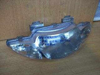 ΦΑΝΑΡΙ ΕΜΠΡΟΣ ΓΝΗΣΙΟ MODENAS DYNAMIK125 SPRIDER 50/125