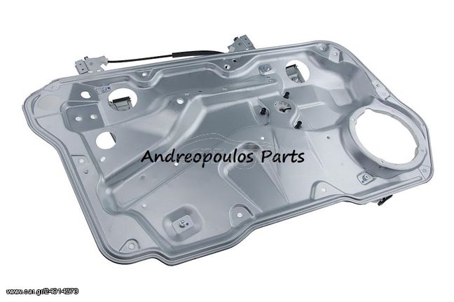 ΓΡΥΛΟΣ ΠΟΡΤΑΣ VW GOLF IV 98-05, BORA 98-05 Εμπρος Αριστερος Χωρις Μοτερ 5 Πορτο