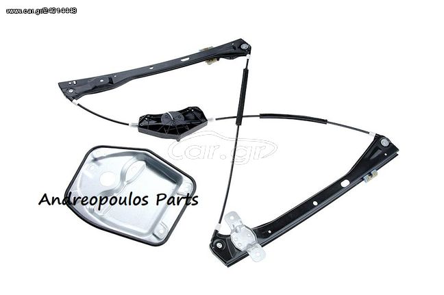 ΓΡΥΛΟΣ ΠΟΡΤΑΣ VW GOLF V&VI VARIANT 03-13, JETTA III 05-10 Εμπρος Δεξιος Χωρις Μοτερ 4/5 Πορτο