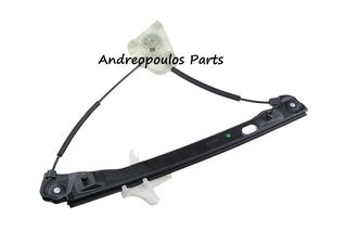 ΓΡΥΛΟΣ ΠΟΡΤΑΣ SEAT-SKODA TOLEDO IV 12-19,  RAPID 12- Οπισθιος Δεξιος Χωρις Μοτερ