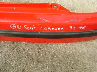 SEAT CORDOBA 1993-1995 ΠΡΟΦΥΛΑΚΤΗΡΑΣ ΠΙΣΩ -thumb-4
