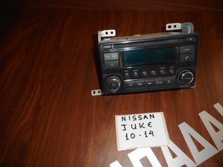 Nissan Juke 2010-2018 Radio-CD
