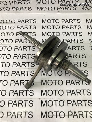 YAMAHA CRYPTON X 135 ΓΝΗΣΙΑ ΣΤΡΟΦΑΛΟΜΠΙΕΛΑ - MOTO PARTS