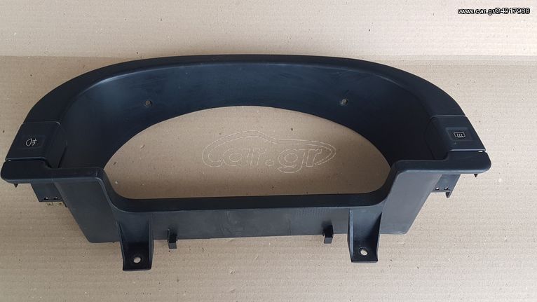 CITROEN AX ΚΑΛΥΜΜΑ ΠΛΑΙΣΙΟ ΚΟΝΤΕΡ