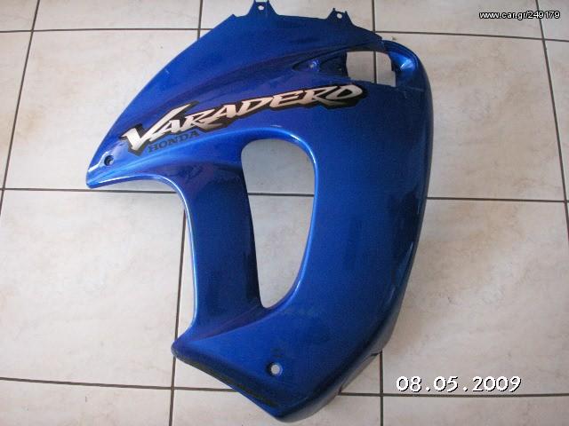   HONDA VARADERO 