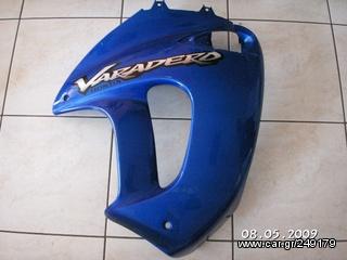   HONDA VARADERO 