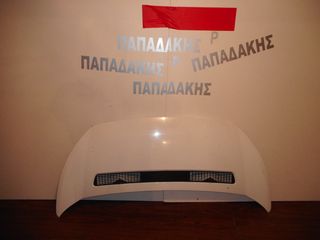 Citroen Jumpy/Peugeot Bipper/Fiat Scudo 2007-2016 καπό εμπρός άσπρο
