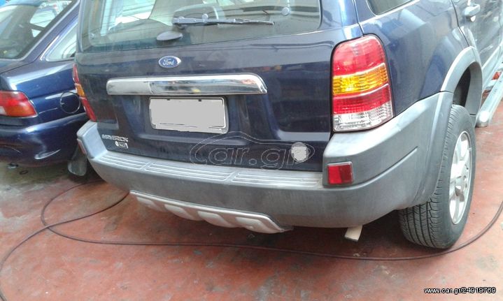 ΑΞΟΝΑΣ ΠΙΣΩ FORD MAVERICK 2002-2006 (3,00cc)