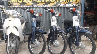 Honda  Super cub 50cc injection  '11-thumb-5