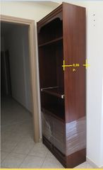 ΣΥΝΘΕΤΑ ΤΡΑΠΕΖΑΡΙΑΣ ΔΥΟ ΤΕΜΑΧΙΩΝ-thumb-3