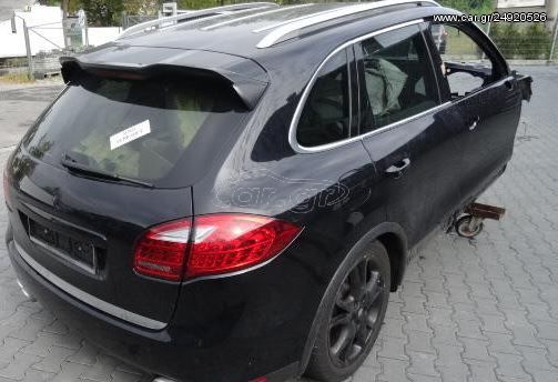 PORSCHE CAYENNE 7P5