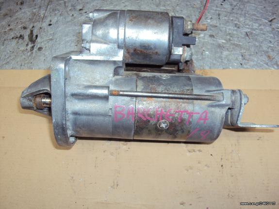 ΜΙΖΑ FIAT BARCETTA  ΔΕΚΤΕΣ ΟΛΕΣ ΟΙ ΧΡΕΩΣΤΙΚΕΣ ΚΑΡΤΕΣ ΚΑΙ ΜΕ ΑΤΟΚΕΣ ΔΟΣΕΙΣ ΑΠΟΣΤΟΛΗ ΣΕ ΟΛΗ ΤΗΝ ΕΛΛΑΔΑ ΤΣΕΒΑΣ ΣΤΑΥΡΟΣ