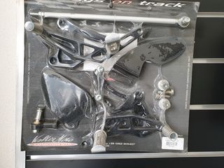Μαρσπιε Valter moto R6