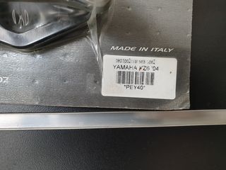 Μαρσπιε Valter moto R6-thumb-1