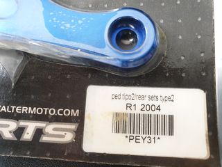 Μαρσπιε Valter moto R1 2004 2006-thumb-1