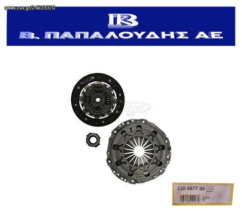 Σετ συμπλέκτη LuK FIAT Brava , Bravo , Marea , LANCIA Y  620067700 (ειδική προσφορά)