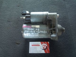 ΜΙΖΑ CITROEN C3 <ZM01> 1.0CC BENZ 2010-2013 (INT 2)