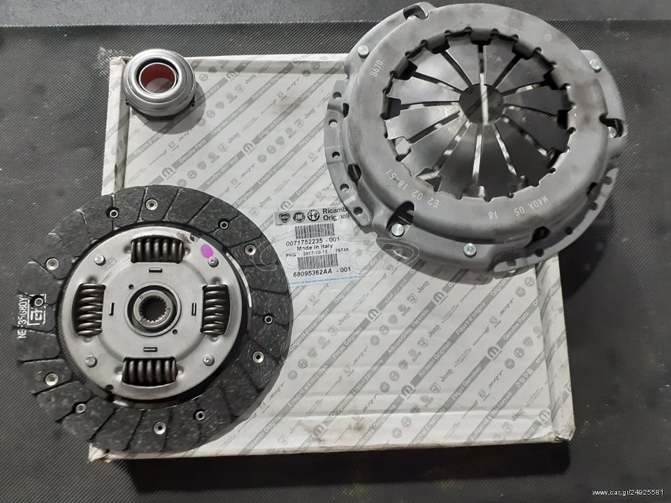 ΔΙΣΚΟΣ ΠΛΑΤΌ FIAT/LANCIA