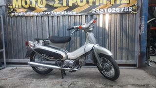 Honda Super Cub 1998 Little cub cubra anniversary50