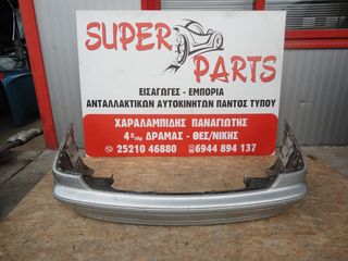 Προφυλακτηρας πισω Mercedes Benz C-Class W 203 S/W facelift 2003-2007 SUPER PARTS