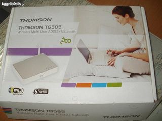 ΡΟΥΤΕΡ ΓΙΑ ΙΝΤΕΡΝΕΤ