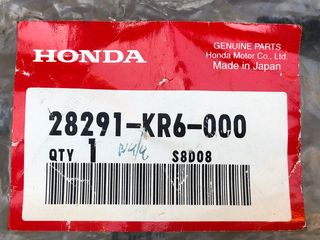 ΝΤΙΖΑ ΑΠΟΣΥΜΠΙΕΣΤΗ HONDA XR 250 XLR 250 ΚΑΙΝΟΥΡΓΙΑ ΓΝΗΣΙΑ 28291-KR6-000