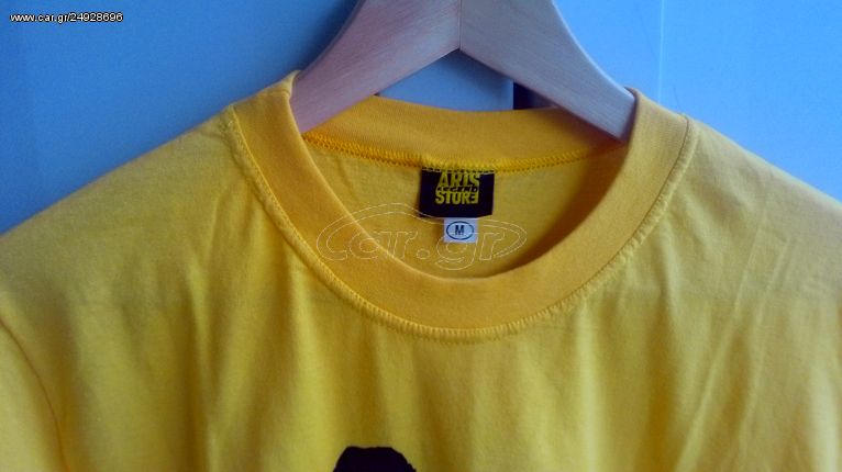 Nick Galis φανέλα basketball καινούργια-thumb-1