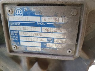 Σασί Renault 2003 PREMIUM 370DCI ΣΕ ΑΝΤΑΛΑΚΤΙΚΑ -thumb-13