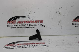 Λουφτ LANDROVER FREELANDER (2007-2014) 1X43-12B579-AB 1974003021 FLOW187AN πλακέτα
