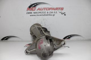 Μίζα MAZDA RX-8 (2003-2012) N3H1 M001T30471