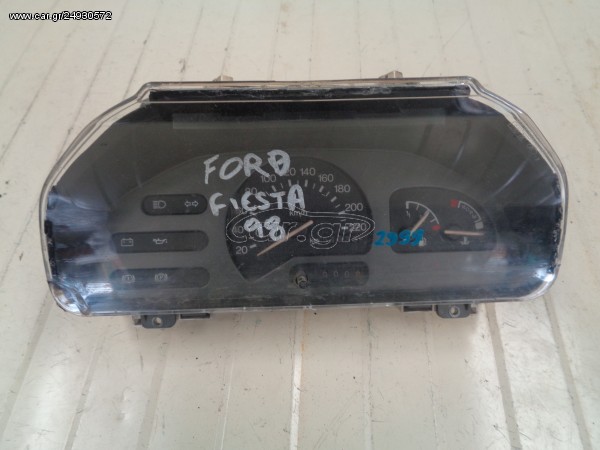 Κοντέρ FORD FIESTA