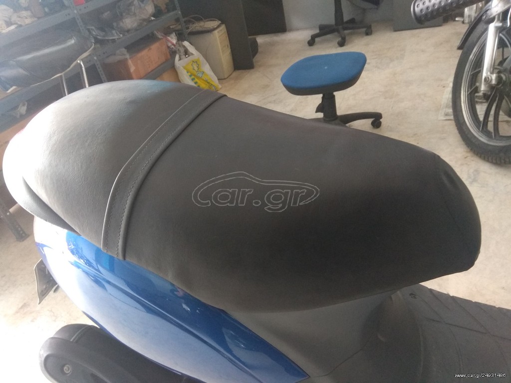        ZIP 50 / 100                            