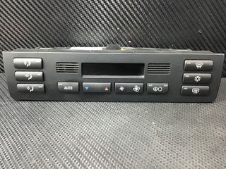 ΧΕΙΡΙΣΤΗΡΙΟ BMW E46 SERIES 3, 64116914009, 5HB007738-18