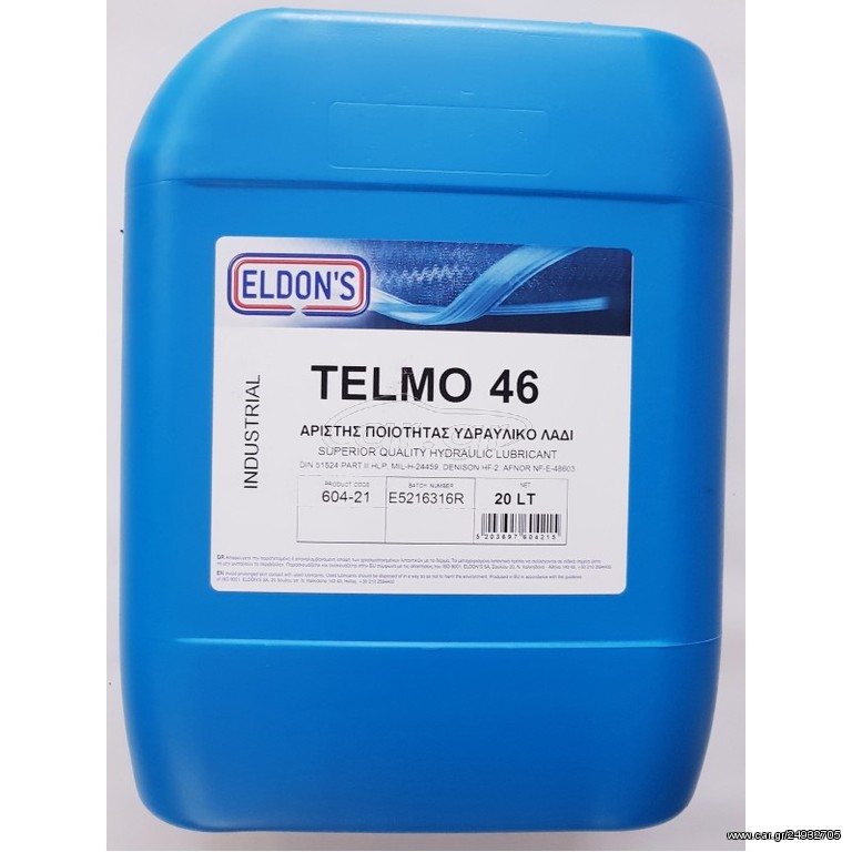 ΛΙΠΑΝΤΙΚΟ ELDON'S TELMO 46/68 20 L