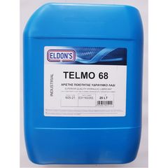 ΛΙΠΑΝΤΙΚΟ ELDON'S TELMO 46/68 20 L-thumb-1