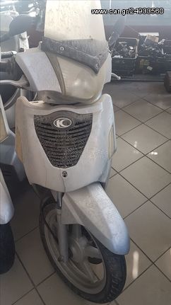 Kymco people 50 2t