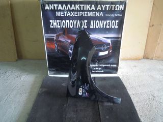 ΦΤΕΡΟ ΕΜΠΡΟΣ ΔΕΞΙΟ (R)  SEAT IBIZA 2008-2015 (ΛΙΓΟ ΧΤΥΠ) (INT 2)