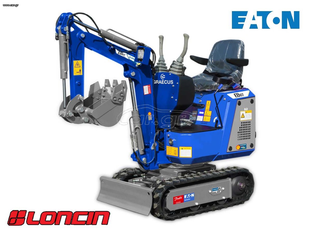 Μικρός ερπυστριοφόρος εκσκαφέας 700kg, βενζίνη, με γραμμή σφύρας EB07-BOOM