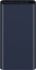 Xiaomi Mi Power Bank 2i 10000mAh Μαύρο
