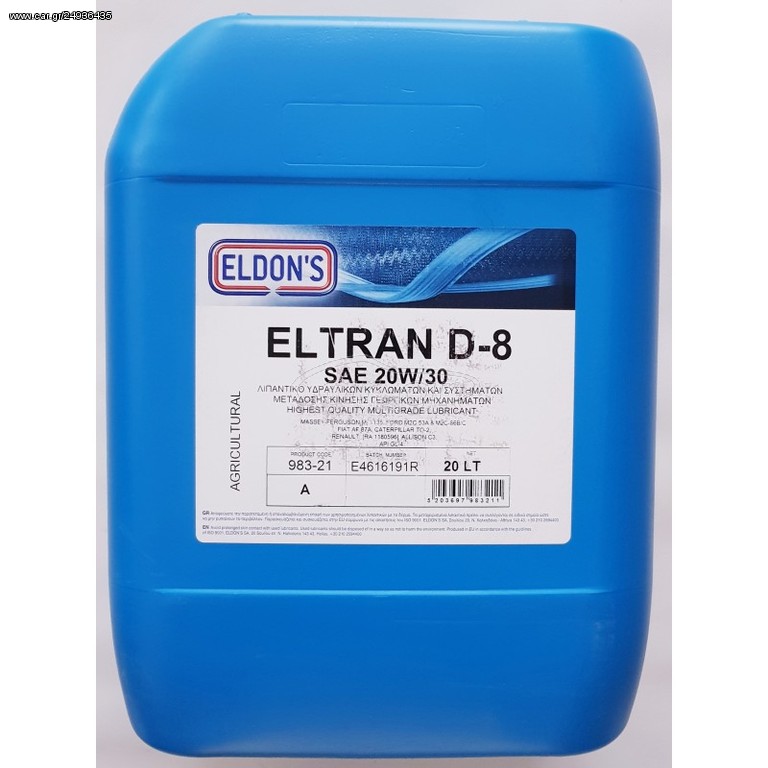 ΛΙΠΑΝΤΙΚΟ ELDON'S ELTRAN D - 8 SAE 20W/30 20L
