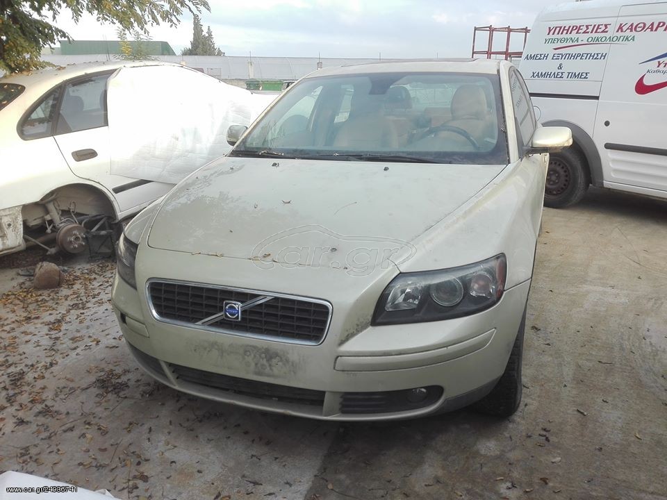 Volvo S40  '06