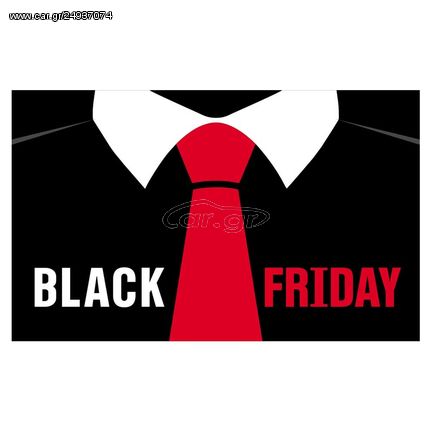 Αυτοκόλλητo Βιτρίνας Black Friday