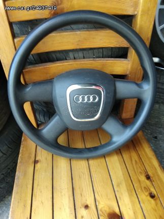 ΑΕΡΌΣΑΚΟΣ AUDI A4 