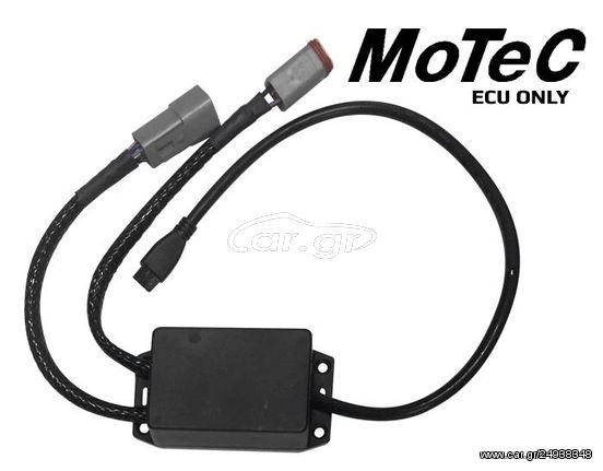 ΛΥΡΗΣ MOTEC DASHPAC VERSION M1.0 - MOTEC ECU ONLY, DP-VM1.0