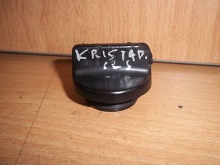 ΤΑΠΑ ΛΑΔΙΟΥ ΕΠΑΝΩ ΓΝΗΣΙΑ MODENAS KRISTAR-125