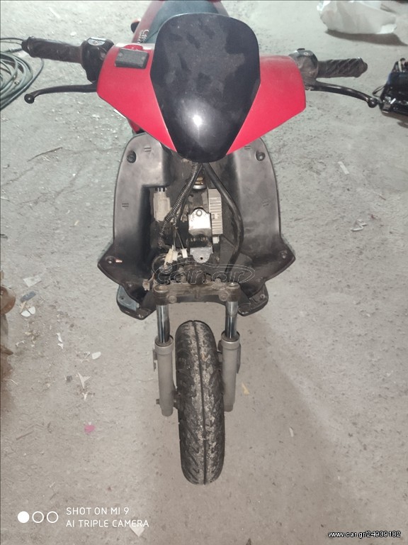 Cheetah 125cc '11