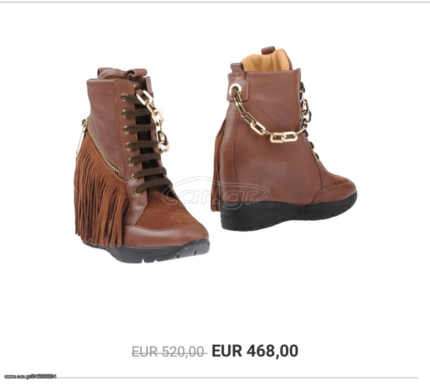 Μποτακι DSQUARED2